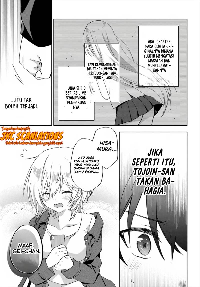 RabuKome Manga ni Haitte Shimattanode, Oshi no Make Hiroin o Zenryoku de Shiawaseni suru Chapter 07.3 Bahasa Indonesia