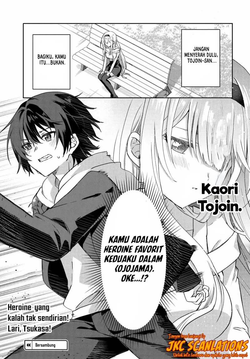 RabuKome Manga ni Haitte Shimattanode, Oshi no Make Hiroin o Zenryoku de Shiawaseni suru Chapter 07.3 Bahasa Indonesia