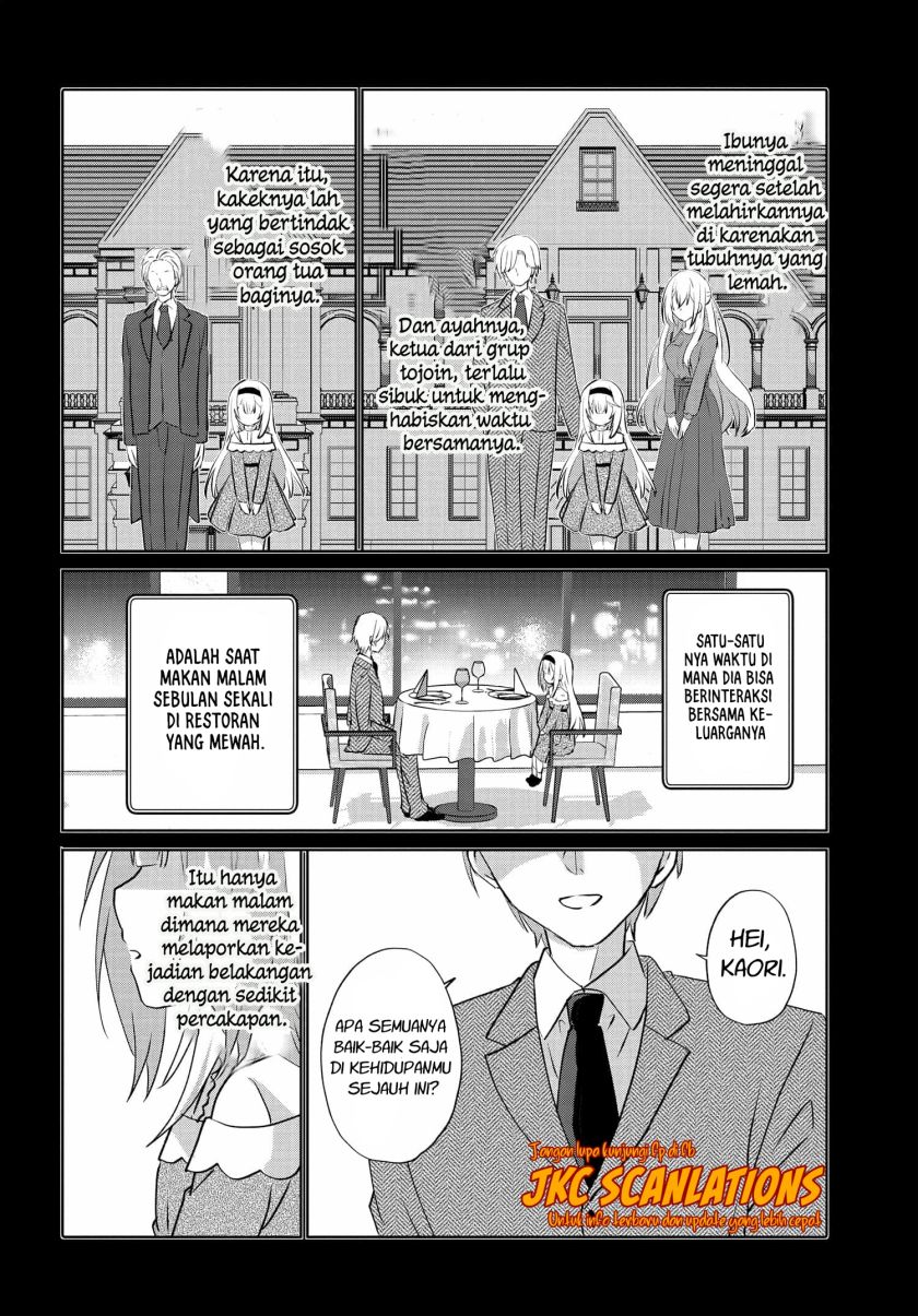 RabuKome Manga ni Haitte Shimattanode, Oshi no Make Hiroin o Zenryoku de Shiawaseni suru (Since I’ve Entered the World of Romantic Comedy Manga, I’ll Do My Best to Make the Losing Heroine Happy) chapter 8
