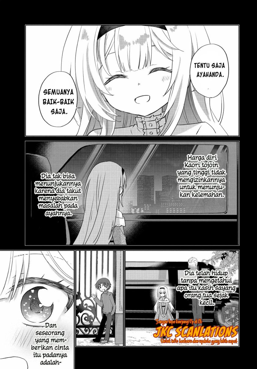 RabuKome Manga ni Haitte Shimattanode, Oshi no Make Hiroin o Zenryoku de Shiawaseni suru (Since I’ve Entered the World of Romantic Comedy Manga, I’ll Do My Best to Make the Losing Heroine Happy) chapter 8