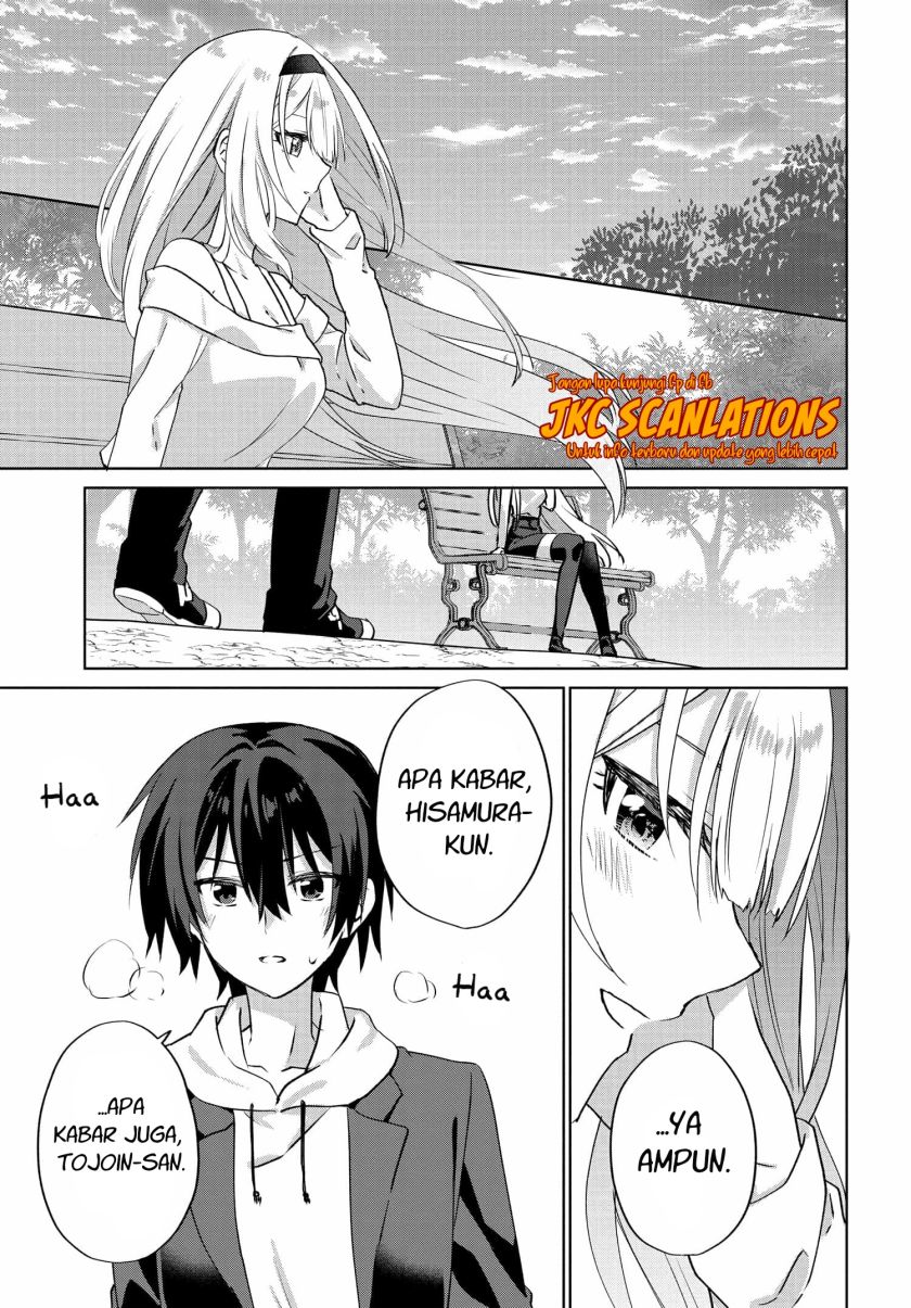 RabuKome Manga ni Haitte Shimattanode, Oshi no Make Hiroin o Zenryoku de Shiawaseni suru (Since I’ve Entered the World of Romantic Comedy Manga, I’ll Do My Best to Make the Losing Heroine Happy) chapter 8
