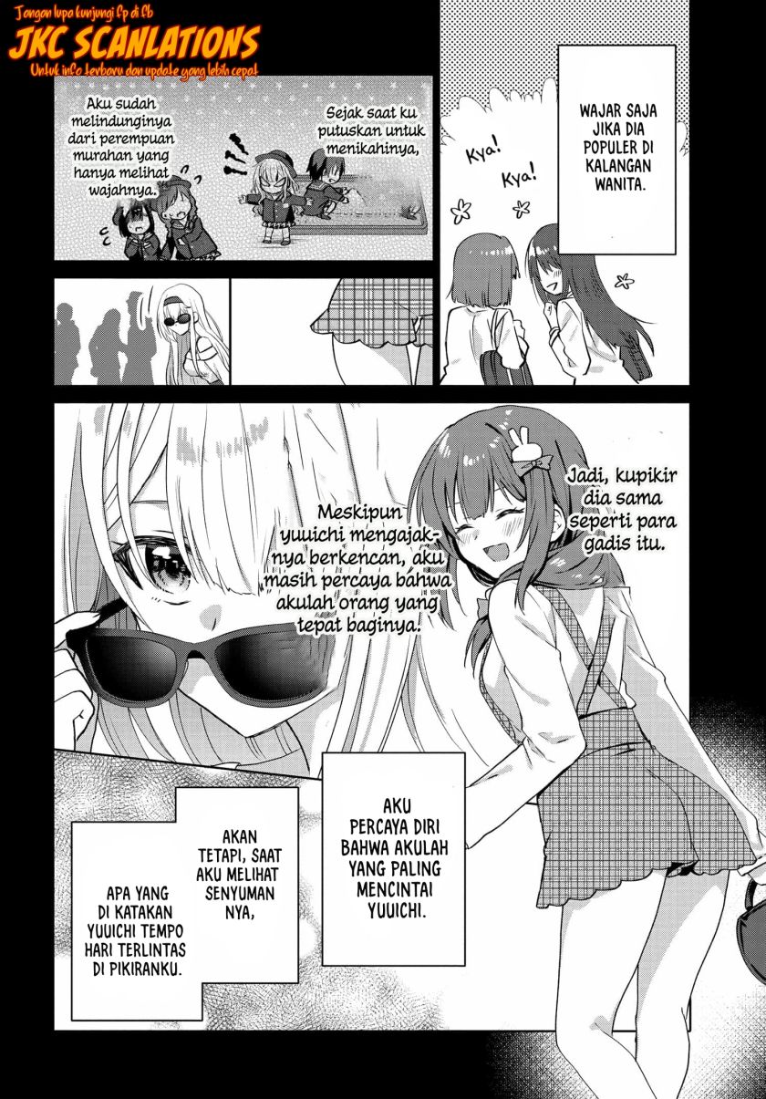 RabuKome Manga ni Haitte Shimattanode, Oshi no Make Hiroin o Zenryoku de Shiawaseni suru (Since I’ve Entered the World of Romantic Comedy Manga, I’ll Do My Best to Make the Losing Heroine Happy) chapter 8