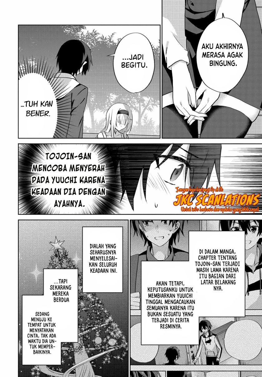 RabuKome Manga ni Haitte Shimattanode, Oshi no Make Hiroin o Zenryoku de Shiawaseni suru (Since I’ve Entered the World of Romantic Comedy Manga, I’ll Do My Best to Make the Losing Heroine Happy) chapter 8
