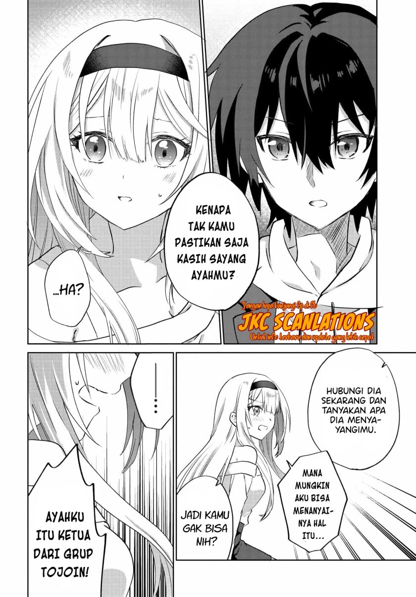 RabuKome Manga ni Haitte Shimattanode, Oshi no Make Hiroin o Zenryoku de Shiawaseni suru (Since I’ve Entered the World of Romantic Comedy Manga, I’ll Do My Best to Make the Losing Heroine Happy) chapter 8