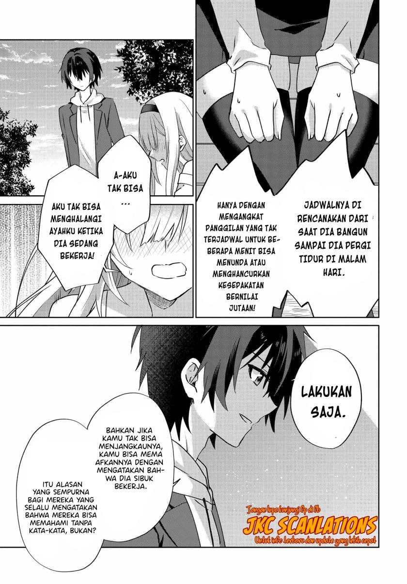 RabuKome Manga ni Haitte Shimattanode, Oshi no Make Hiroin o Zenryoku de Shiawaseni suru (Since I’ve Entered the World of Romantic Comedy Manga, I’ll Do My Best to Make the Losing Heroine Happy) chapter 8