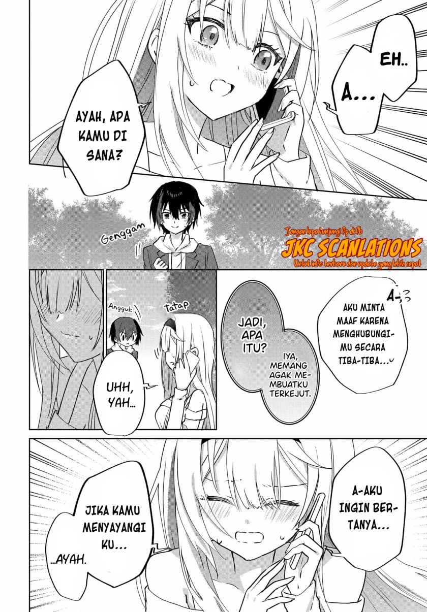 RabuKome Manga ni Haitte Shimattanode, Oshi no Make Hiroin o Zenryoku de Shiawaseni suru (Since I’ve Entered the World of Romantic Comedy Manga, I’ll Do My Best to Make the Losing Heroine Happy) chapter 8