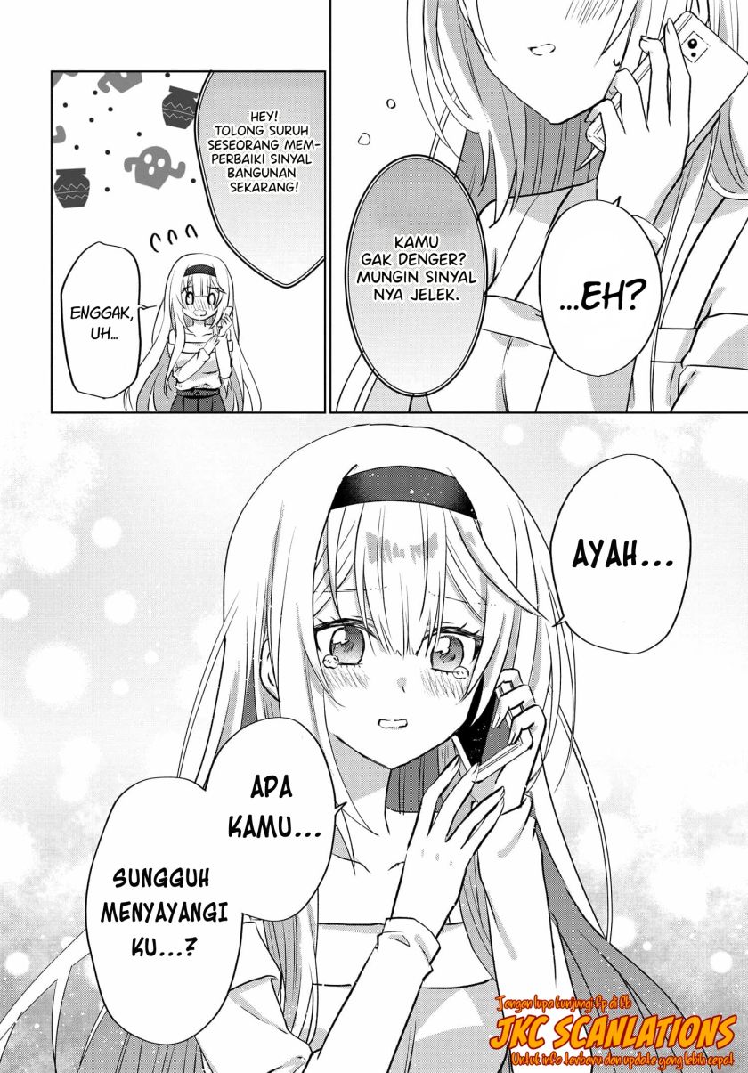 RabuKome Manga ni Haitte Shimattanode, Oshi no Make Hiroin o Zenryoku de Shiawaseni suru (Since I’ve Entered the World of Romantic Comedy Manga, I’ll Do My Best to Make the Losing Heroine Happy) chapter 8