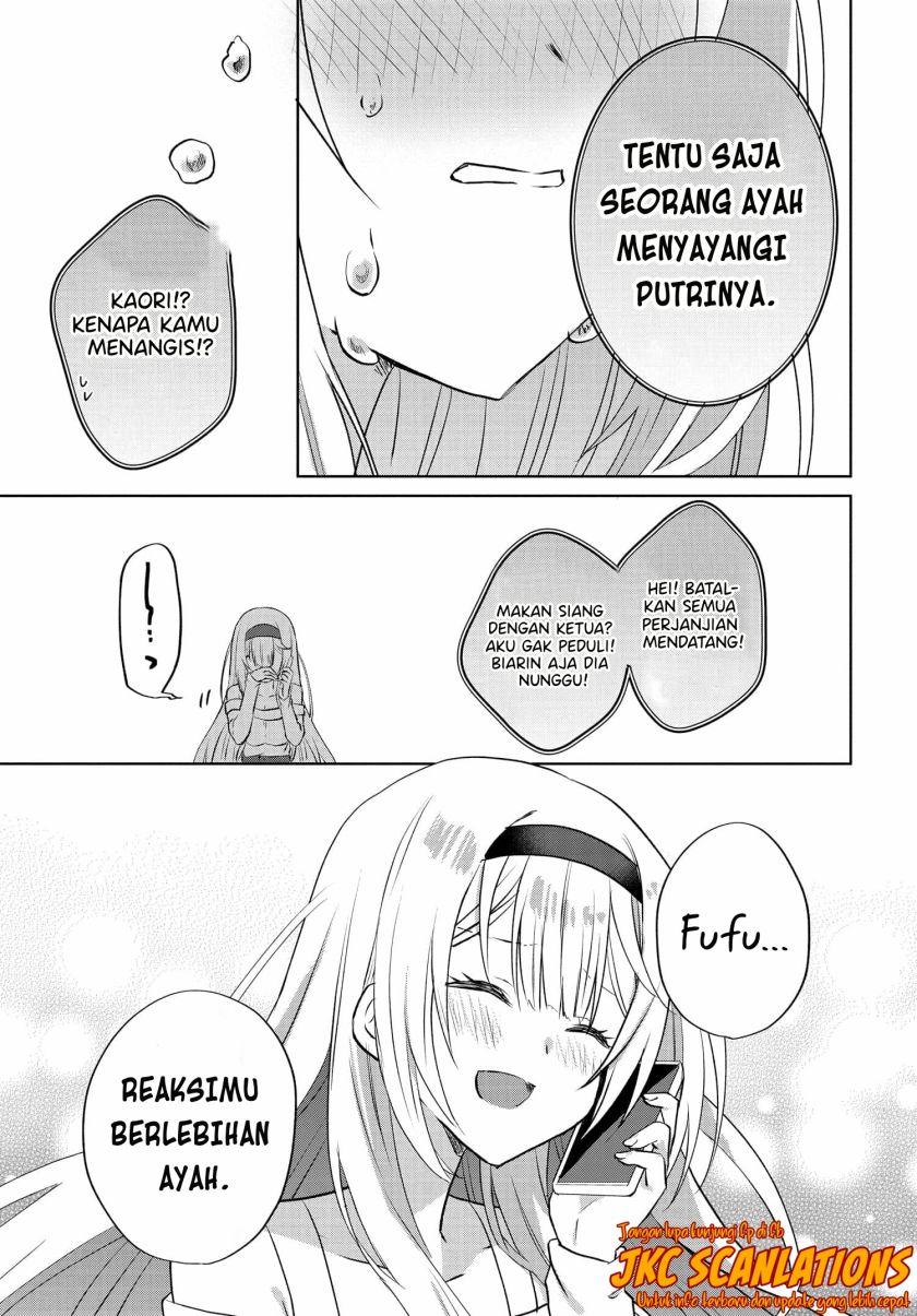 RabuKome Manga ni Haitte Shimattanode, Oshi no Make Hiroin o Zenryoku de Shiawaseni suru (Since I’ve Entered the World of Romantic Comedy Manga, I’ll Do My Best to Make the Losing Heroine Happy) chapter 8