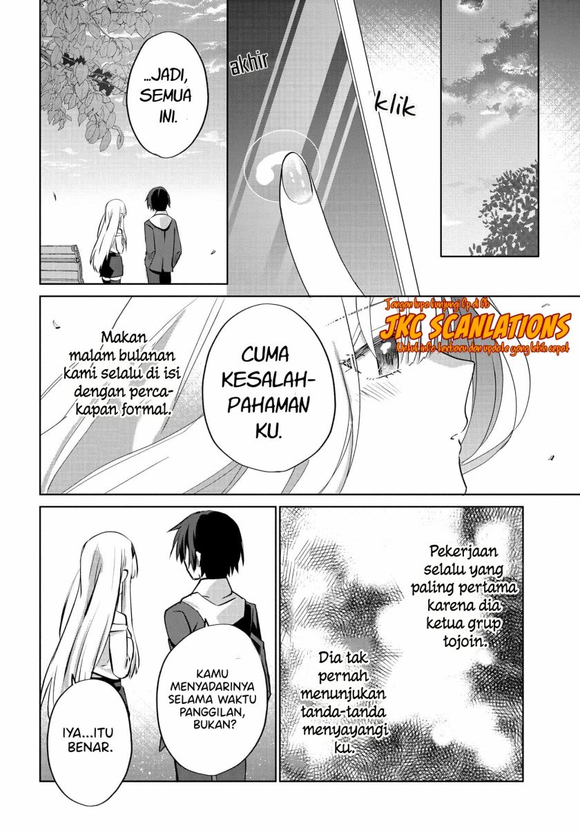 RabuKome Manga ni Haitte Shimattanode, Oshi no Make Hiroin o Zenryoku de Shiawaseni suru (Since I’ve Entered the World of Romantic Comedy Manga, I’ll Do My Best to Make the Losing Heroine Happy) chapter 8