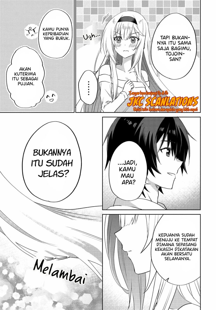 RabuKome Manga ni Haitte Shimattanode, Oshi no Make Hiroin o Zenryoku de Shiawaseni suru (Since I’ve Entered the World of Romantic Comedy Manga, I’ll Do My Best to Make the Losing Heroine Happy) chapter 8