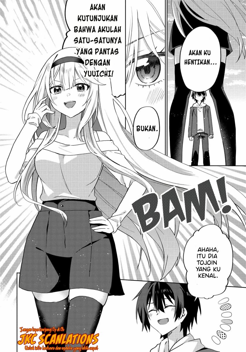 RabuKome Manga ni Haitte Shimattanode, Oshi no Make Hiroin o Zenryoku de Shiawaseni suru (Since I’ve Entered the World of Romantic Comedy Manga, I’ll Do My Best to Make the Losing Heroine Happy) chapter 8