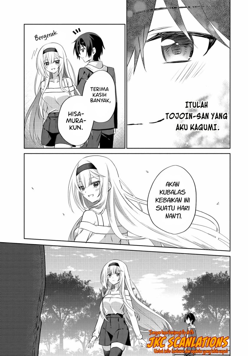 RabuKome Manga ni Haitte Shimattanode, Oshi no Make Hiroin o Zenryoku de Shiawaseni suru (Since I’ve Entered the World of Romantic Comedy Manga, I’ll Do My Best to Make the Losing Heroine Happy) chapter 8