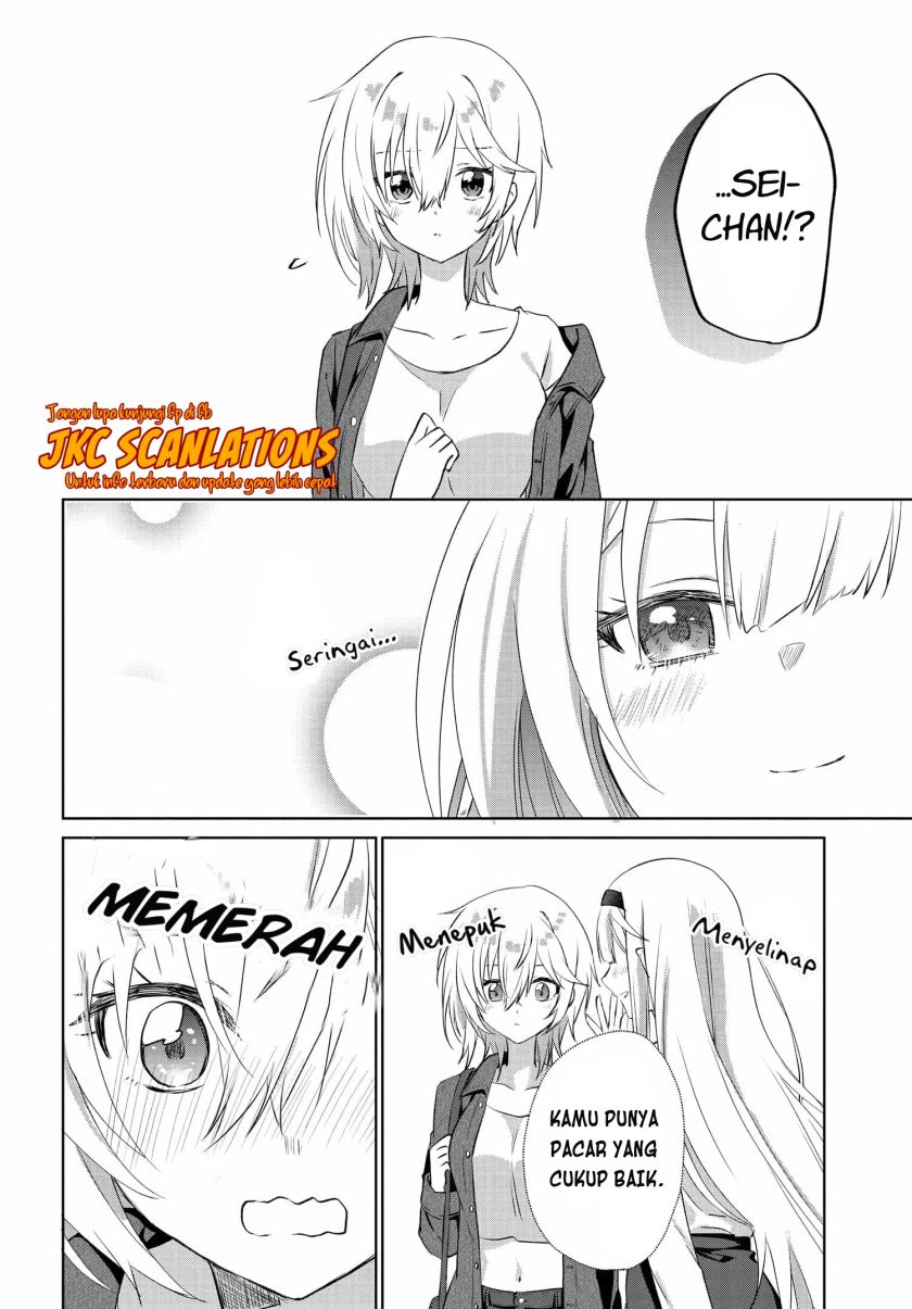 RabuKome Manga ni Haitte Shimattanode, Oshi no Make Hiroin o Zenryoku de Shiawaseni suru (Since I’ve Entered the World of Romantic Comedy Manga, I’ll Do My Best to Make the Losing Heroine Happy) chapter 8