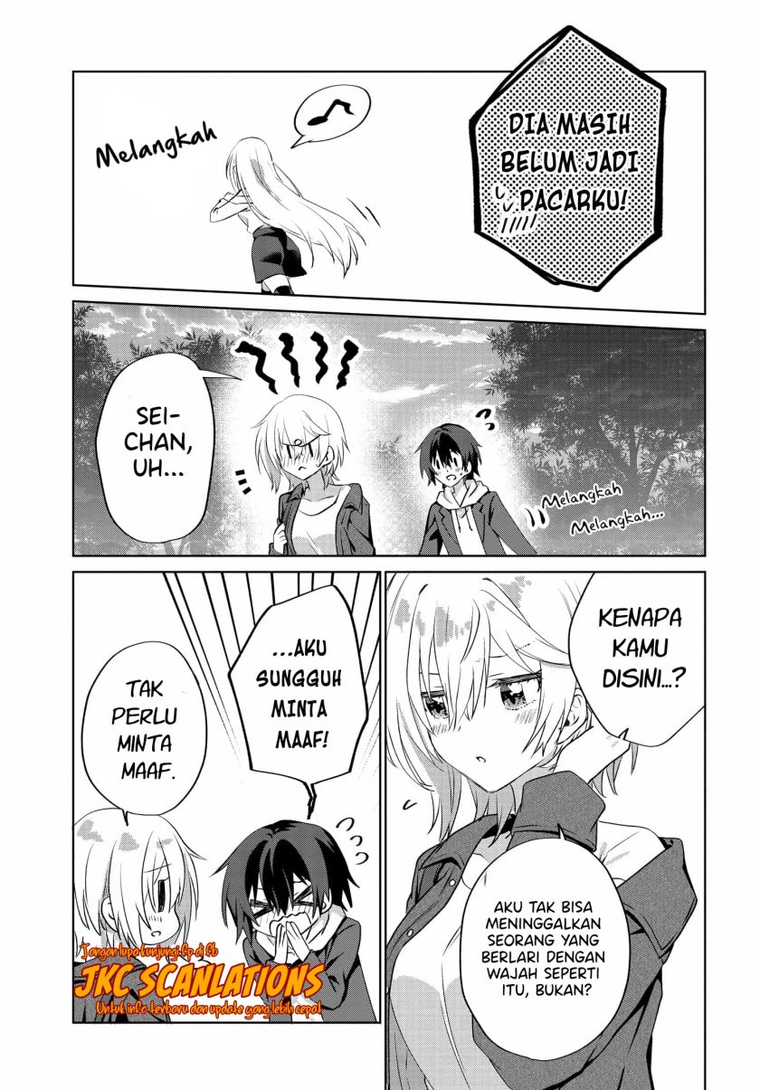 RabuKome Manga ni Haitte Shimattanode, Oshi no Make Hiroin o Zenryoku de Shiawaseni suru (Since I’ve Entered the World of Romantic Comedy Manga, I’ll Do My Best to Make the Losing Heroine Happy) chapter 8