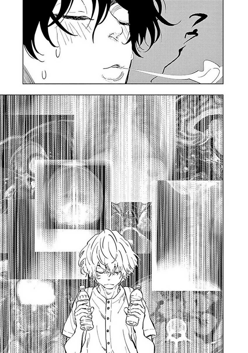 Radiation House Chapter 21 Bahasa Indonesia