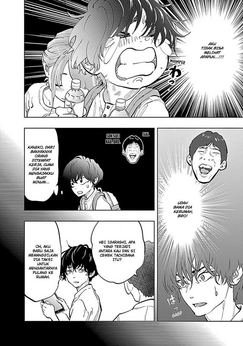 Radiation House Chapter 21 Bahasa Indonesia