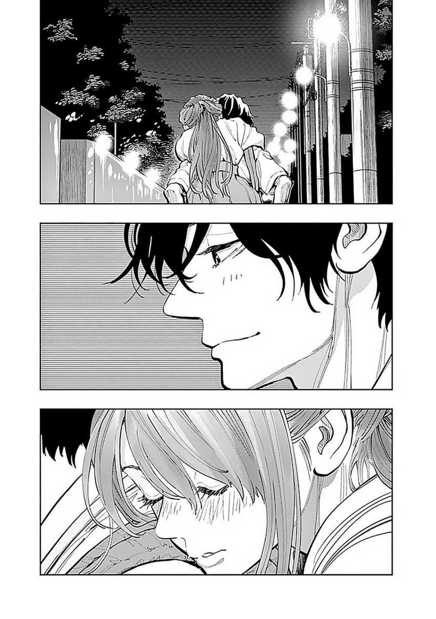 Radiation House Chapter 21 Bahasa Indonesia