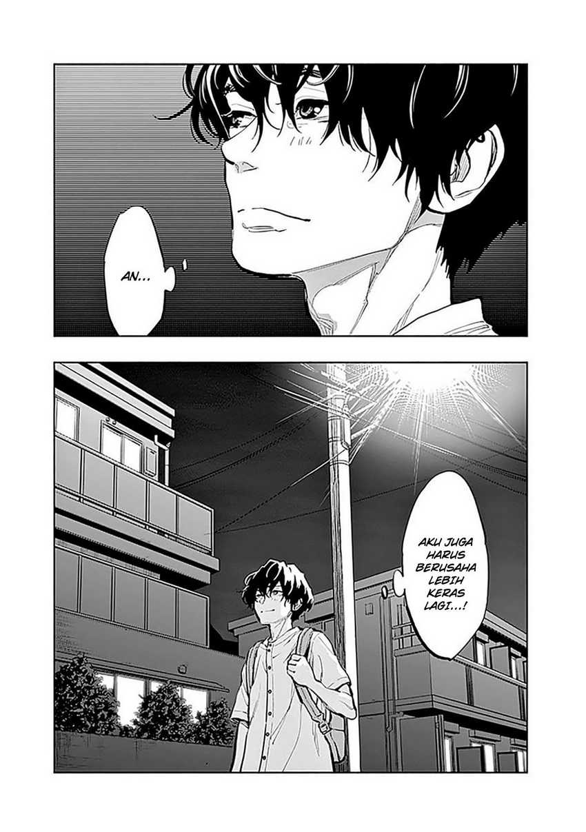 Radiation House Chapter 21 Bahasa Indonesia