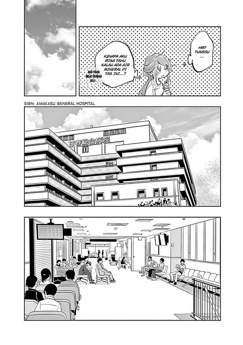 Radiation House Chapter 21 Bahasa Indonesia