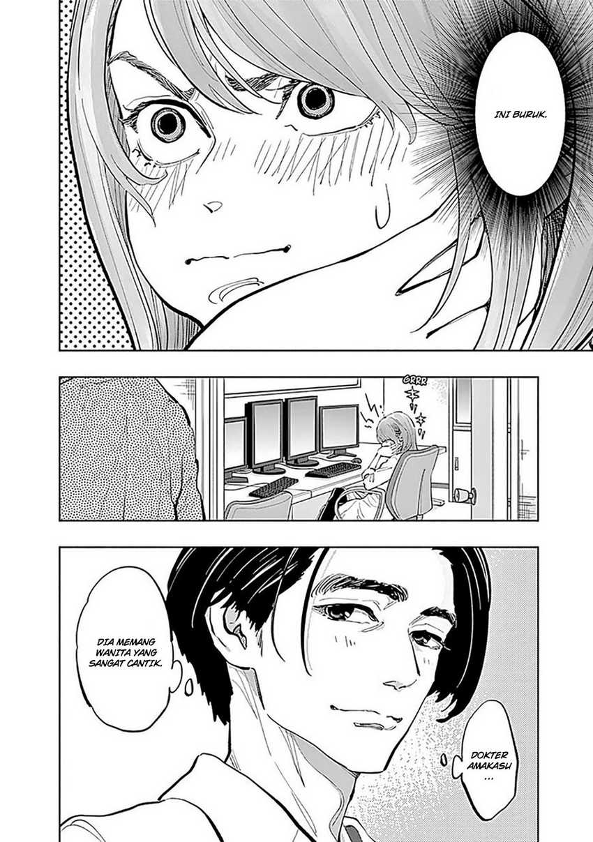 Radiation House Chapter 21 Bahasa Indonesia