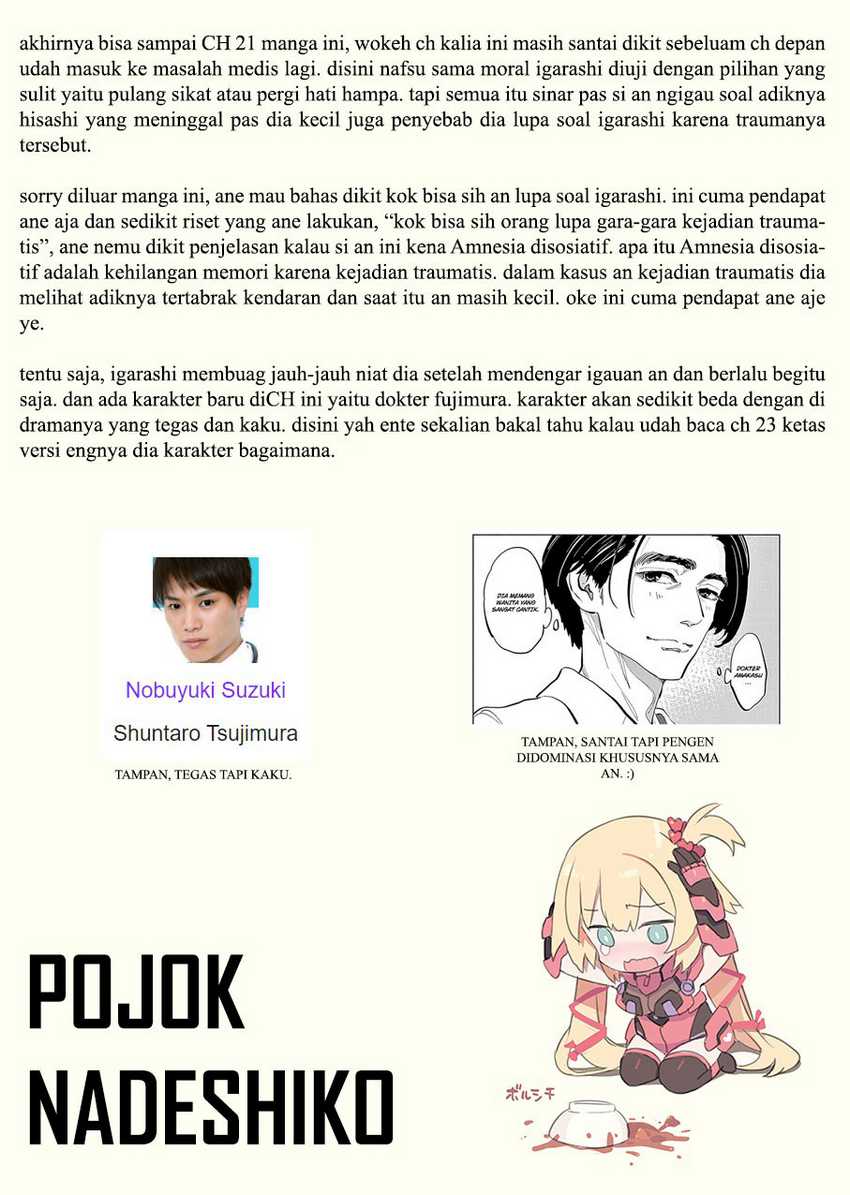 Radiation House Chapter 21 Bahasa Indonesia