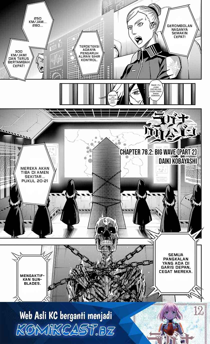 Dilarang COPAS - situs resmi www.mangacanblog.com - Komik ragna crimson 078.2 - chapter 78.2 79.2 Indonesia ragna crimson 078.2 - chapter 78.2 Terbaru 1|Baca Manga Komik Indonesia|Mangacan