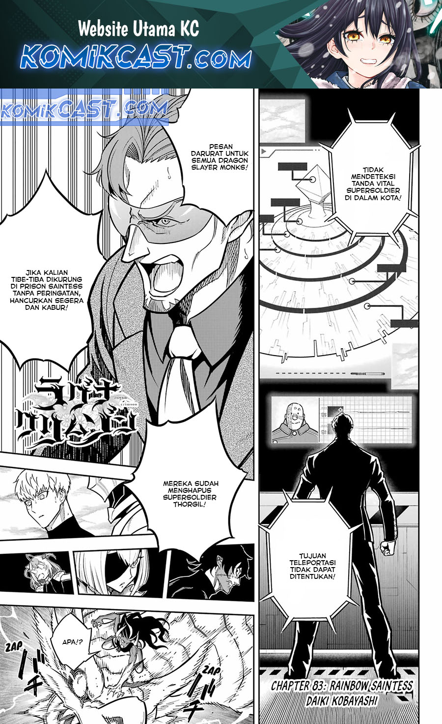 Dilarang COPAS - situs resmi www.mangacanblog.com - Komik ragna crimson 083 - chapter 83 84 Indonesia ragna crimson 083 - chapter 83 Terbaru 1|Baca Manga Komik Indonesia|Mangacan