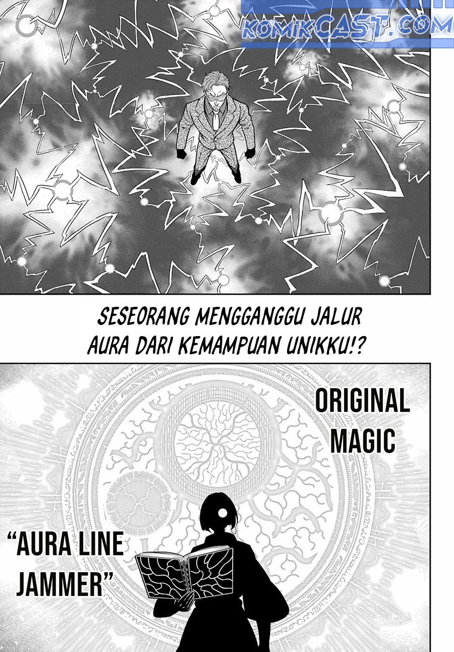 Dilarang COPAS - situs resmi www.mangacanblog.com - Komik ragna crimson 083 - chapter 83 84 Indonesia ragna crimson 083 - chapter 83 Terbaru 3|Baca Manga Komik Indonesia|Mangacan