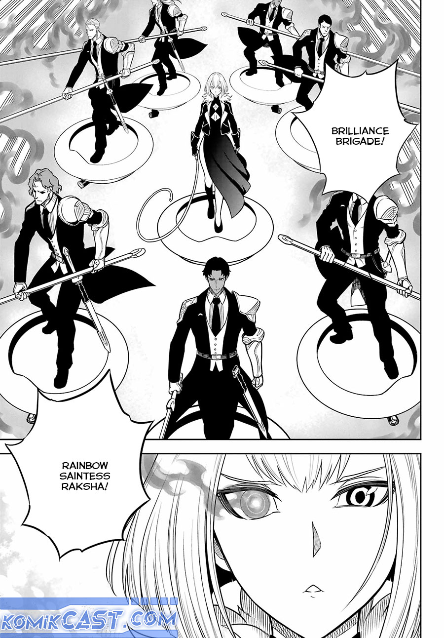 Dilarang COPAS - situs resmi www.mangacanblog.com - Komik ragna crimson 083 - chapter 83 84 Indonesia ragna crimson 083 - chapter 83 Terbaru 14|Baca Manga Komik Indonesia|Mangacan