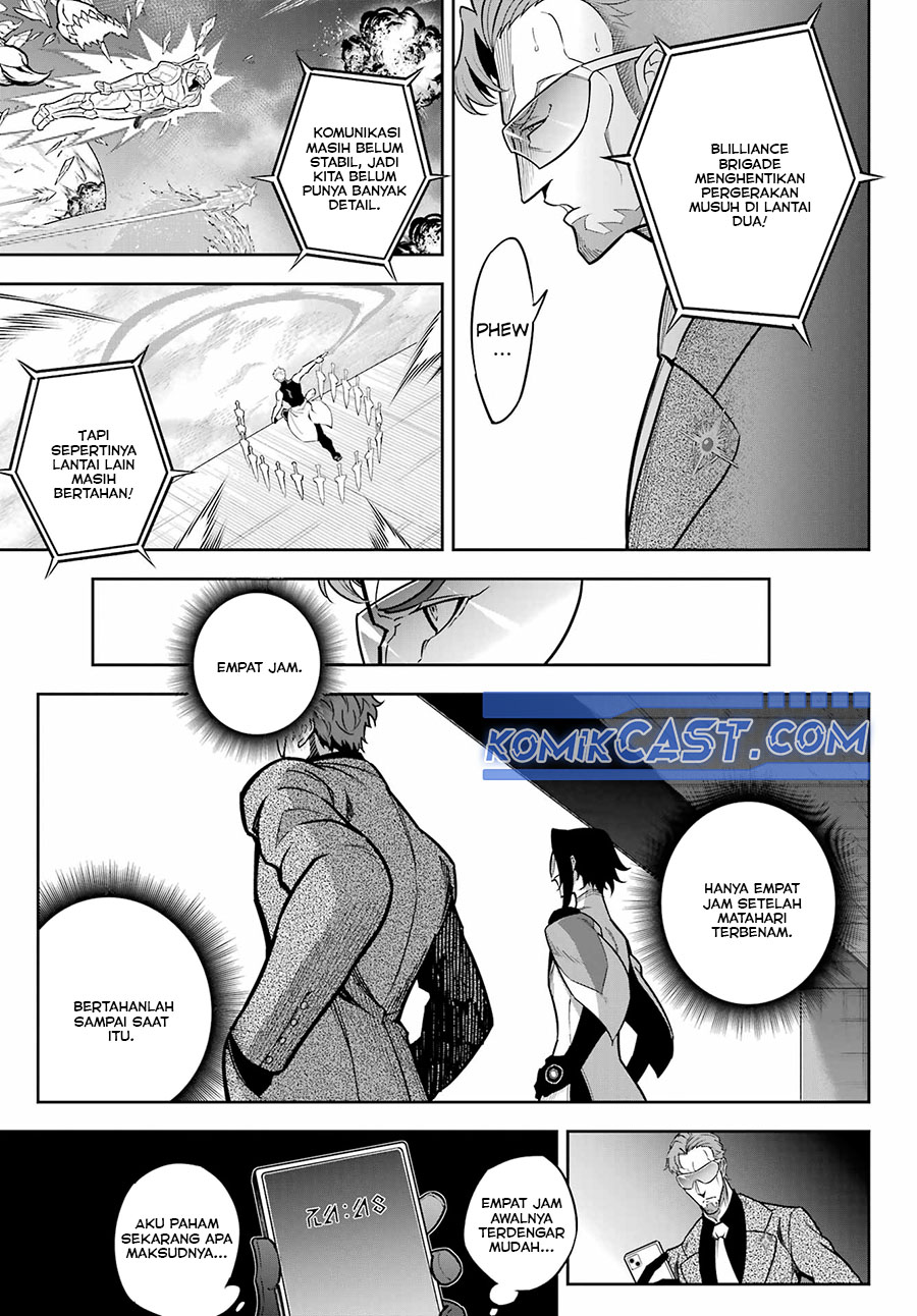 Dilarang COPAS - situs resmi www.mangacanblog.com - Komik ragna crimson 083 - chapter 83 84 Indonesia ragna crimson 083 - chapter 83 Terbaru 18|Baca Manga Komik Indonesia|Mangacan