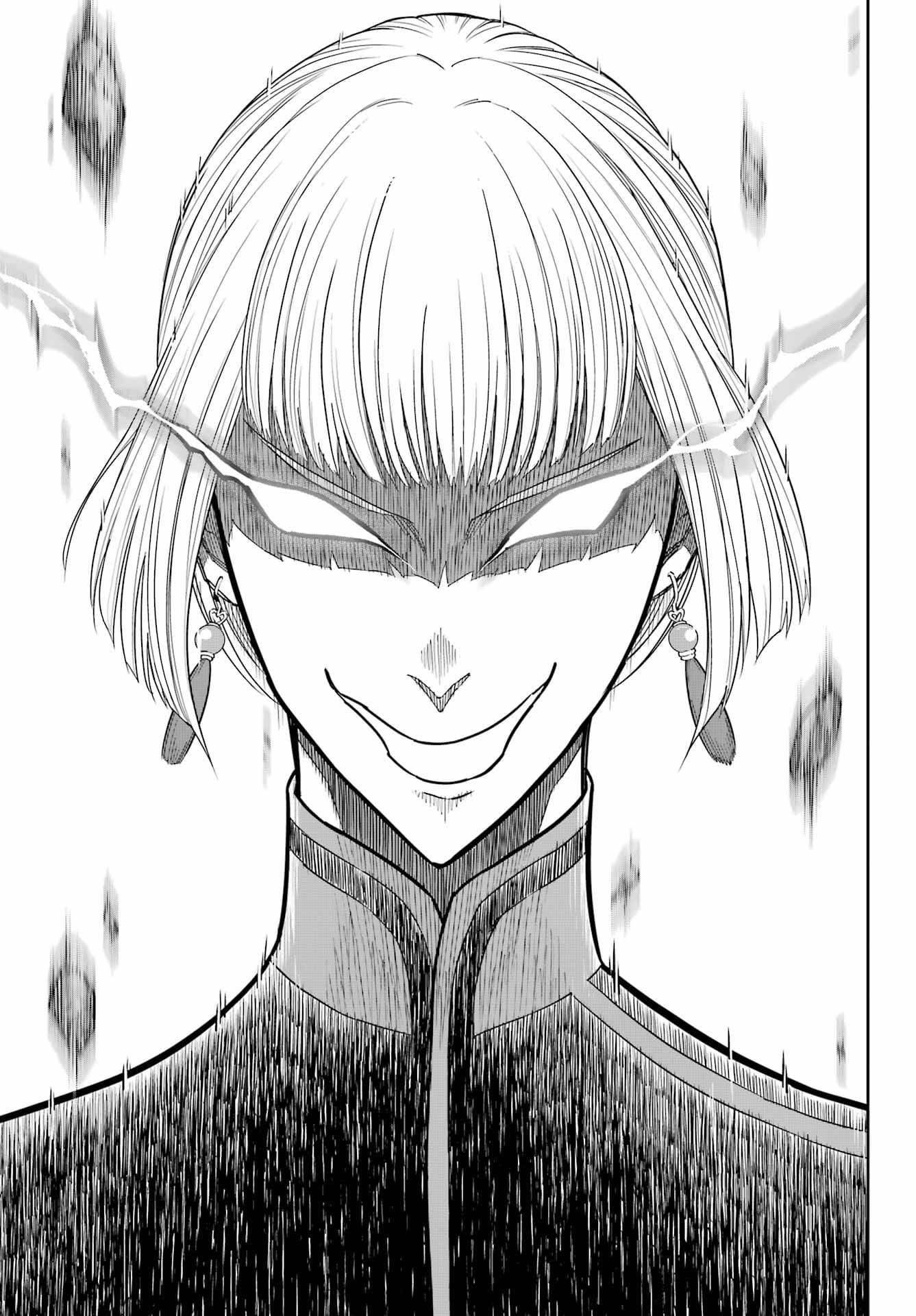 Dilarang COPAS - situs resmi www.mangacanblog.com - Komik ragna crimson 086 - chapter 86 87 Indonesia ragna crimson 086 - chapter 86 Terbaru 10|Baca Manga Komik Indonesia|Mangacan