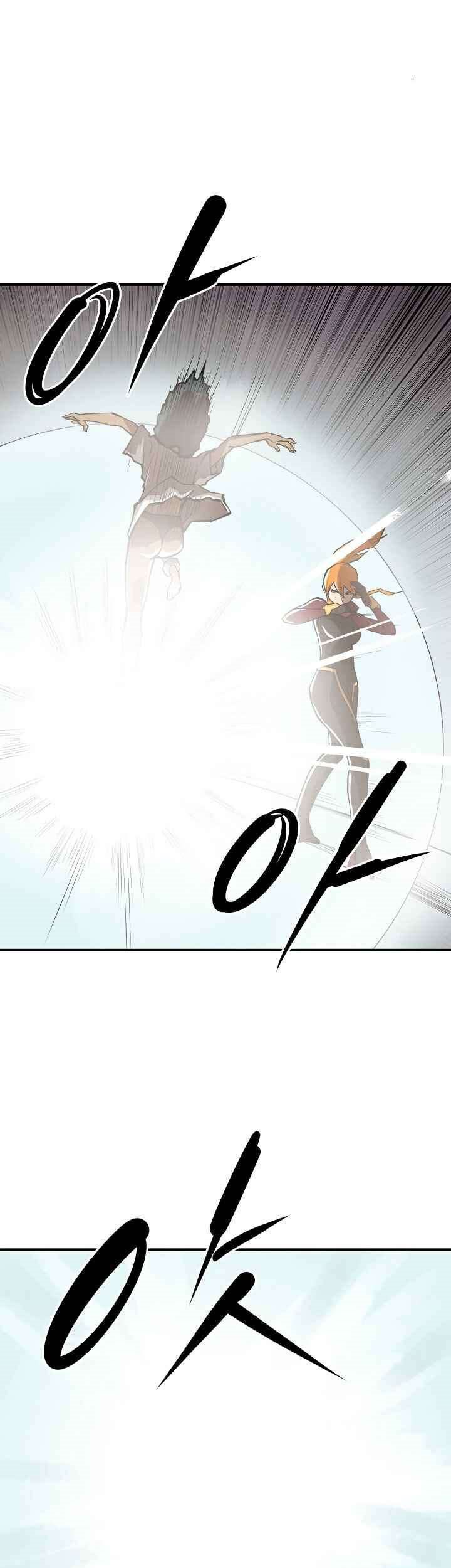 Raid Chapter 84 Bahasa Indonesia