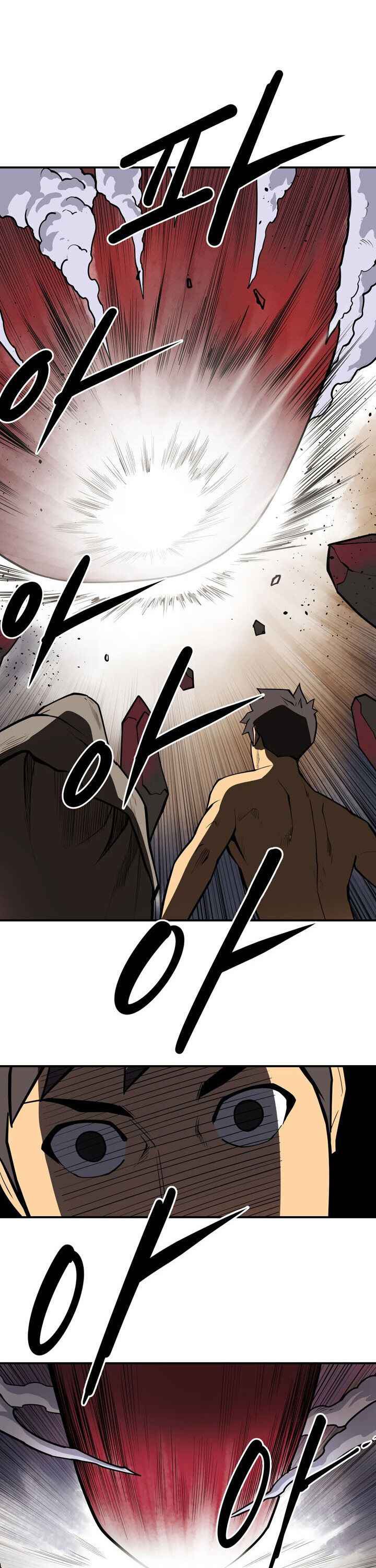 Raid Chapter 98 Bahasa Indonesia