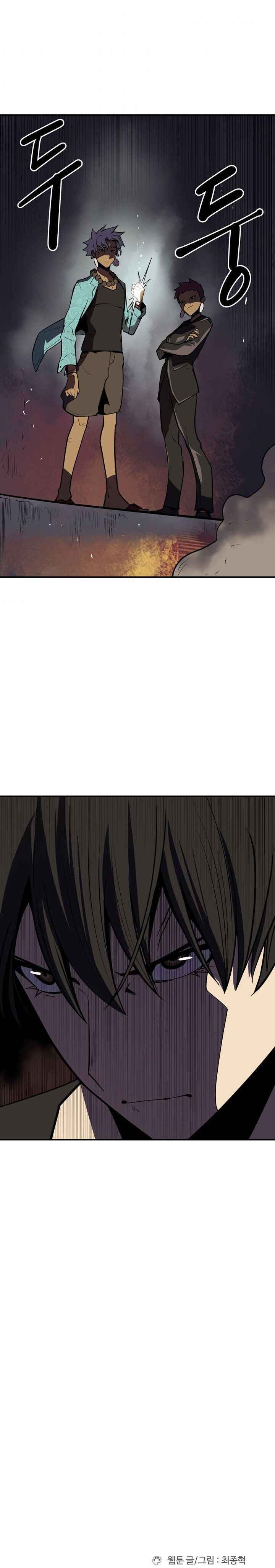 Raid Chapter 98 Bahasa Indonesia