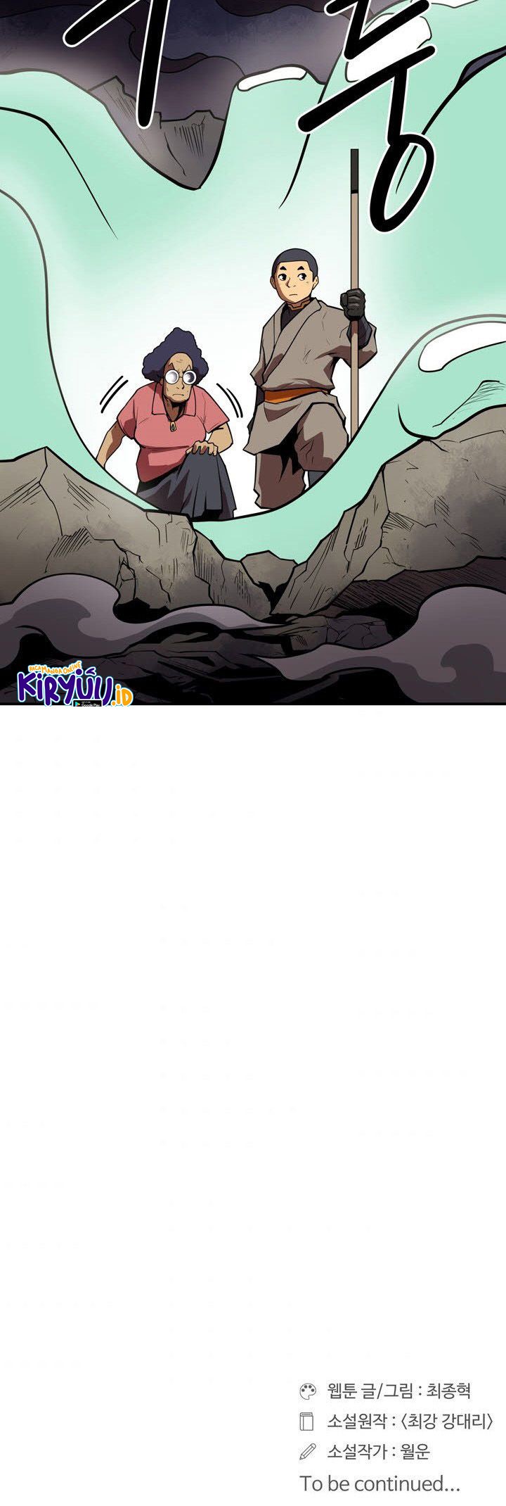 Raid chapter 107