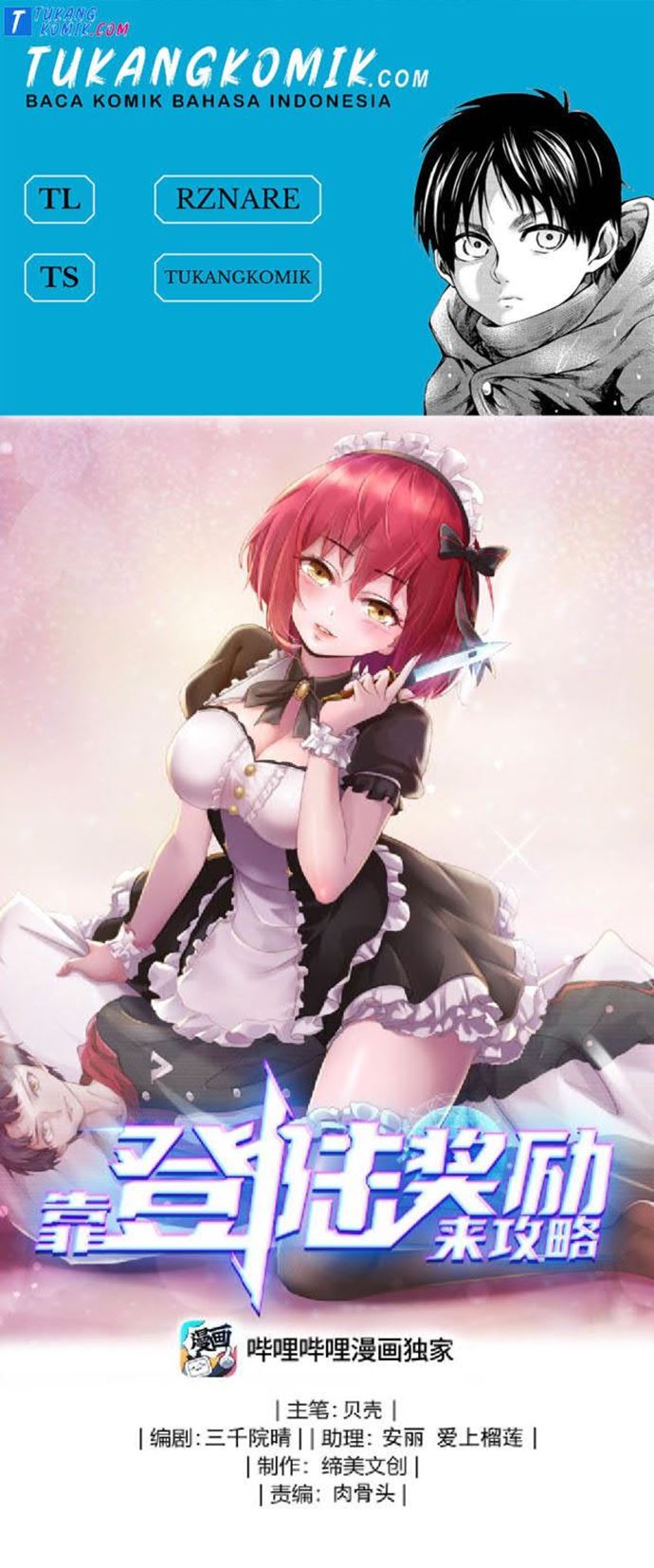 Raiders Rely On Login Rewards Chapter 03 Bahasa Indonesia