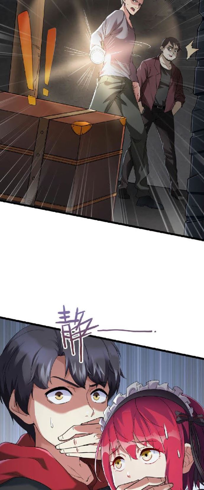 Raiders Rely On Login Rewards Chapter 03 Bahasa Indonesia