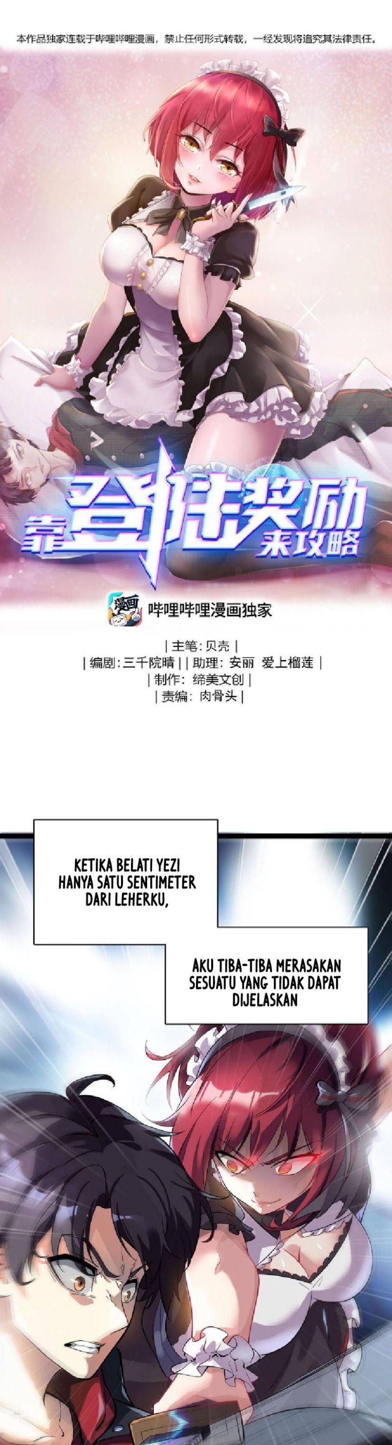 Raiders Rely On Login Rewards Chapter 05 Bahasa Indonesia