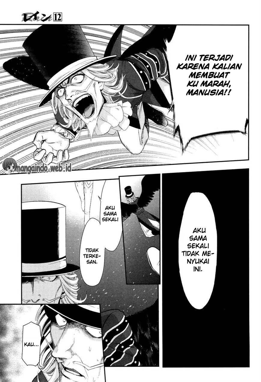 Rain Chapter 64 Bahasa Indonesia