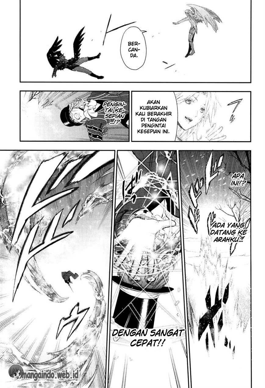 Rain Chapter 64 Bahasa Indonesia