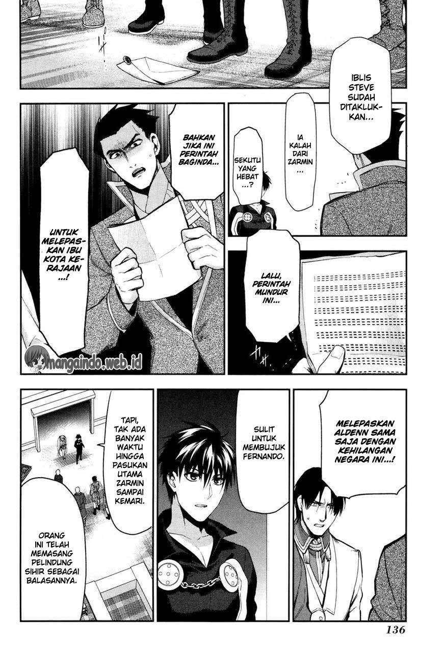 Rain Chapter 64 Bahasa Indonesia