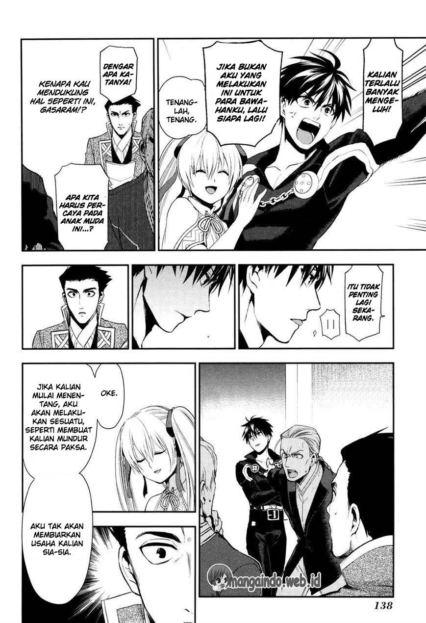 Rain Chapter 64 Bahasa Indonesia