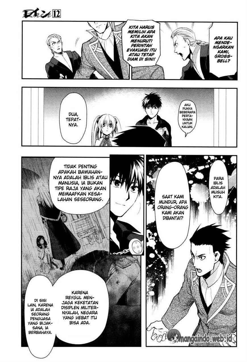 Rain Chapter 64 Bahasa Indonesia