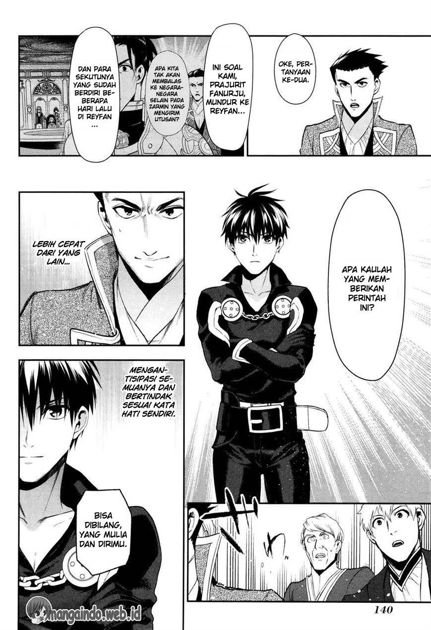 Rain Chapter 64 Bahasa Indonesia