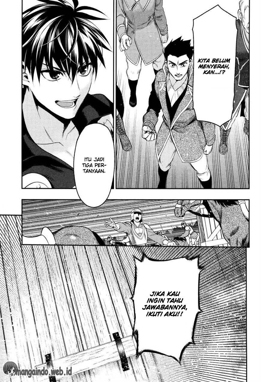 Rain Chapter 64 Bahasa Indonesia