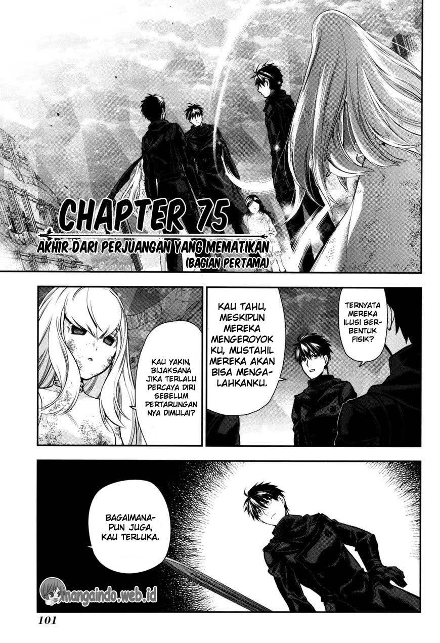 Rain Chapter 75 Bahasa Indonesia