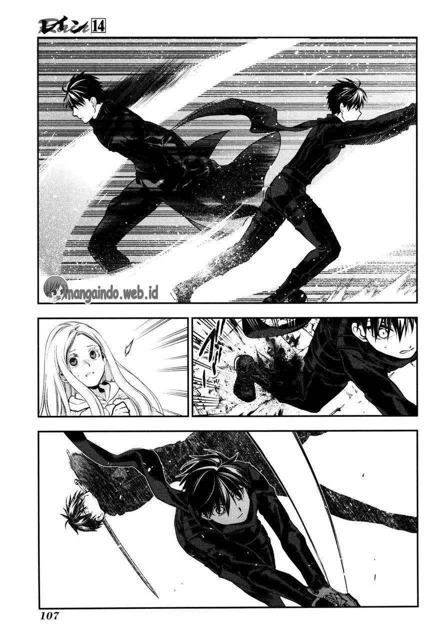 Rain Chapter 75 Bahasa Indonesia