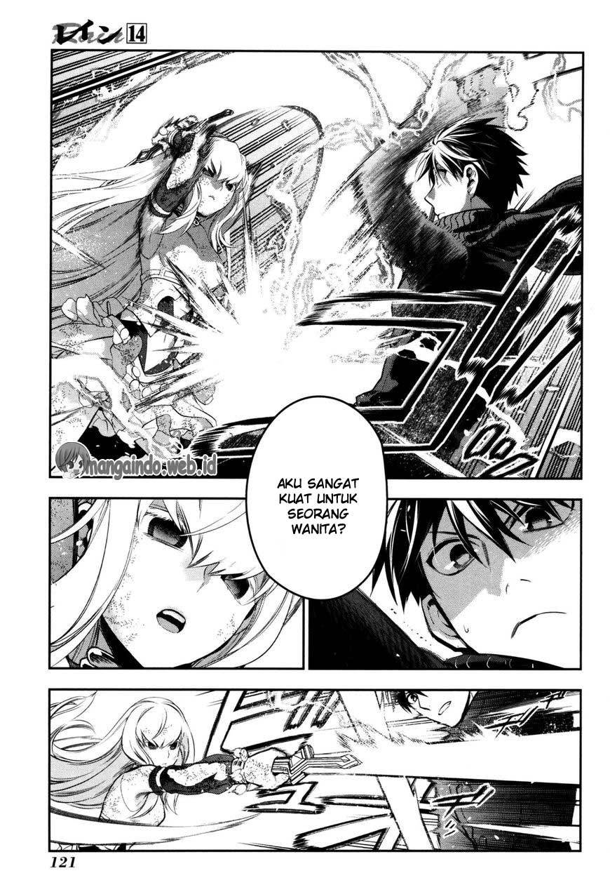 Rain Chapter 75 Bahasa Indonesia