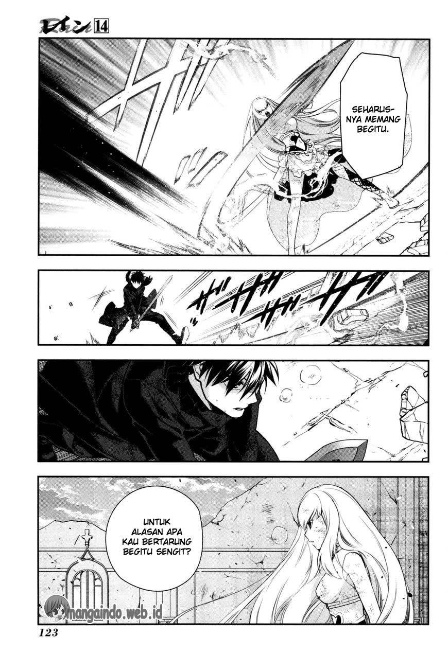 Rain Chapter 75 Bahasa Indonesia