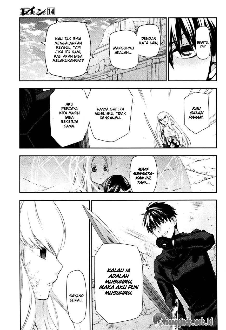 Rain Chapter 75 Bahasa Indonesia